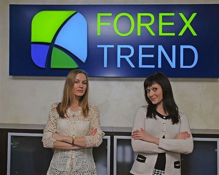 Forex Trend – есть ли еще надежда вернуть свои деньги ?