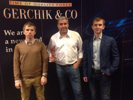 Брокер Gerchik&Co открыл представительство в Узбекистане